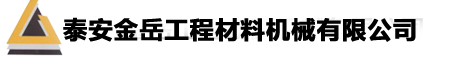 移動(dòng)護(hù)理_智慧病房_護(hù)理查房機(jī)器人_患者床旁系統(tǒng)_天坦軟件