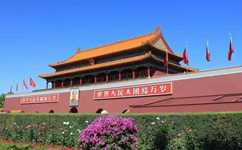 首都公共衛生應急管理體系建設意見(jiàn)發(fā)布！